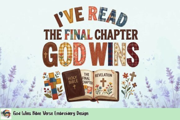 God Wins Bible Verse Embroidery Design